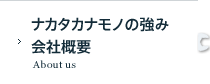 iJ^Jim̋ ЊTv