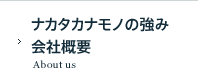 iJ^Jim̋ ЊTv