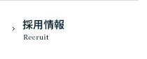 ̗p